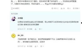 抖音怀旧服最新爆料,经典重现，回忆杀来袭！